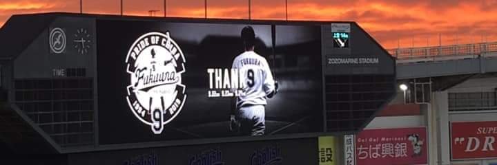 Team26hiro's profile banner image