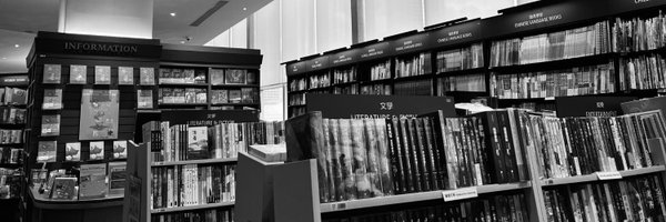 Kinocbth Profile Banner