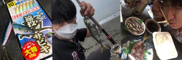 SABIKINOtypeR Profile Banner