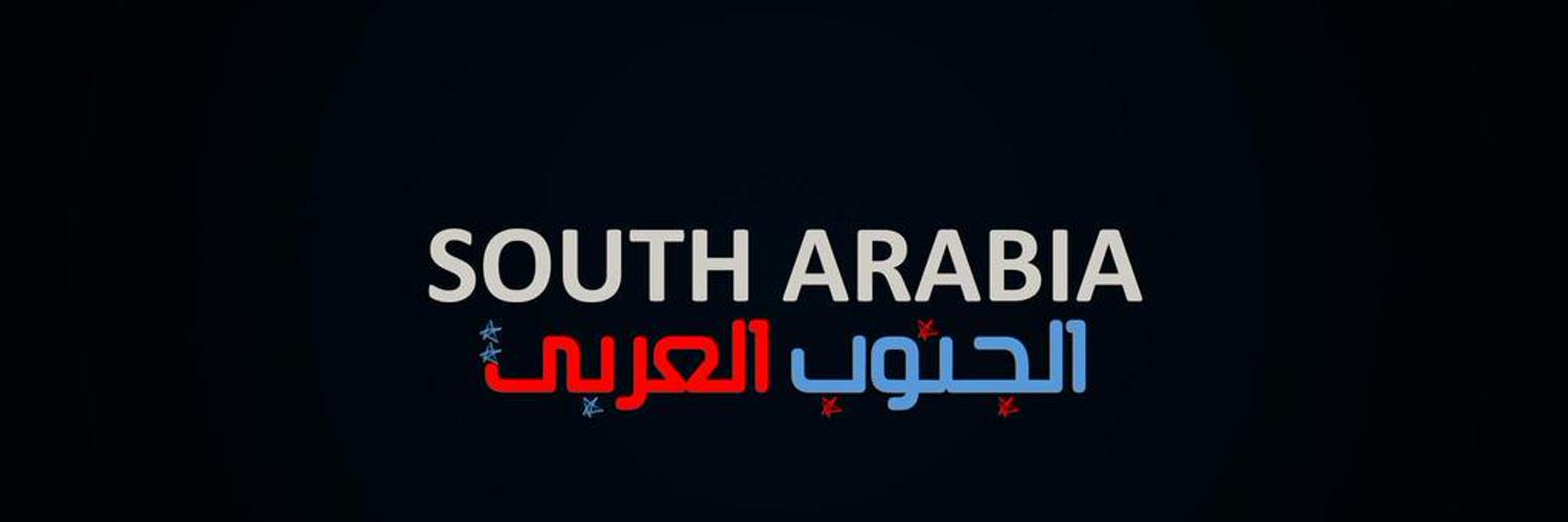 alyafeihadi's profile banner image