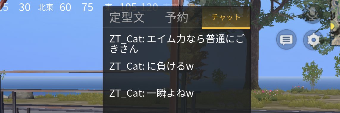 GokiTw's profile banner image