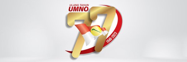 UMNO Online Profile Banner