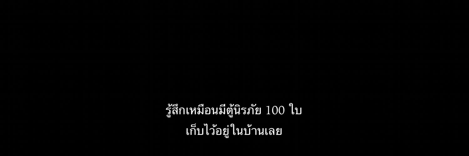 ปว♡ 🎨 banner