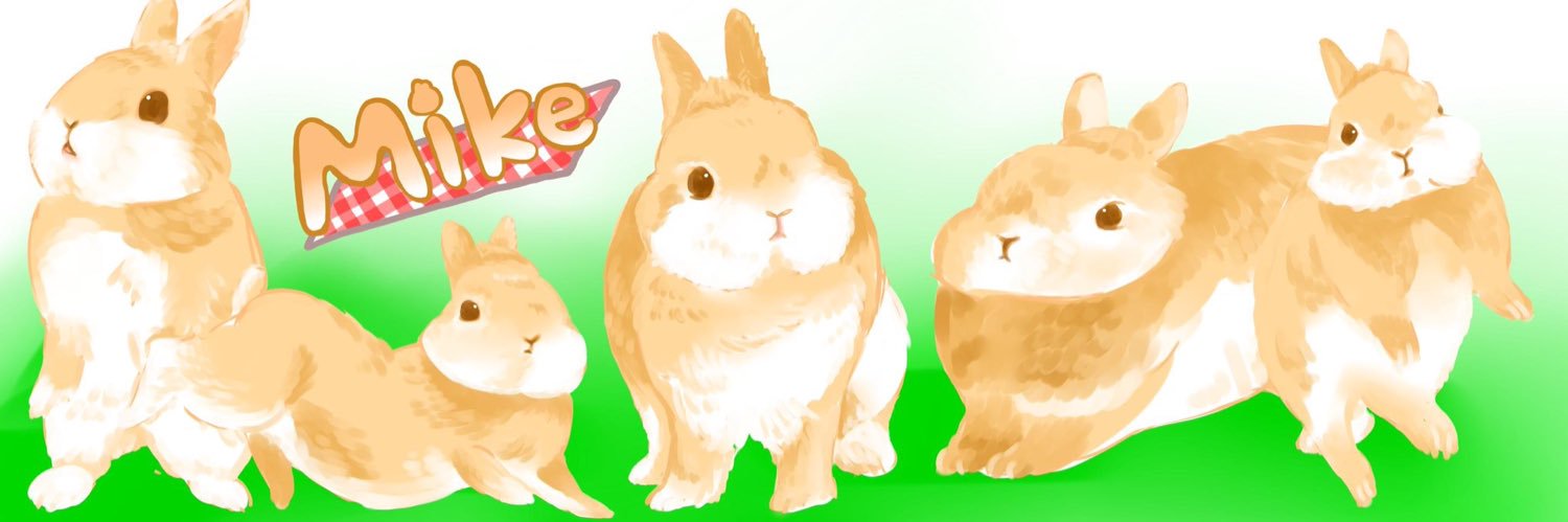 まいく banner