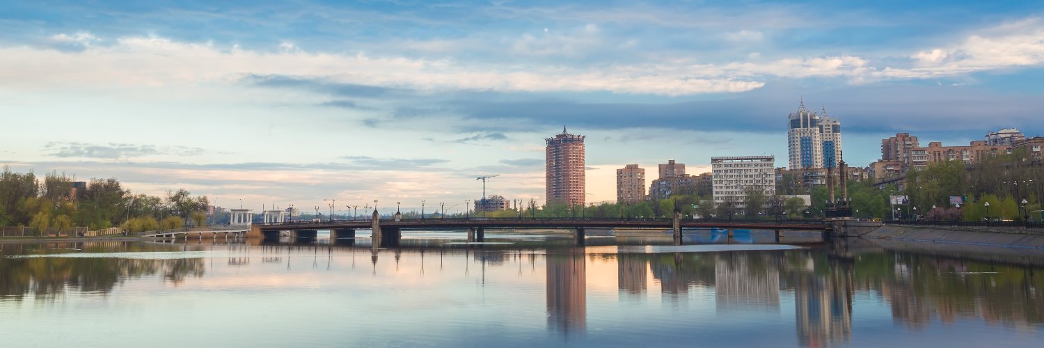 International Reporters banner