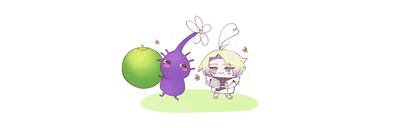 bnana's banner