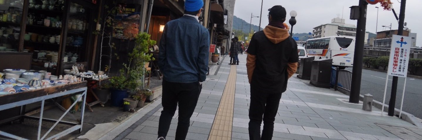rikiyahman's profile banner image