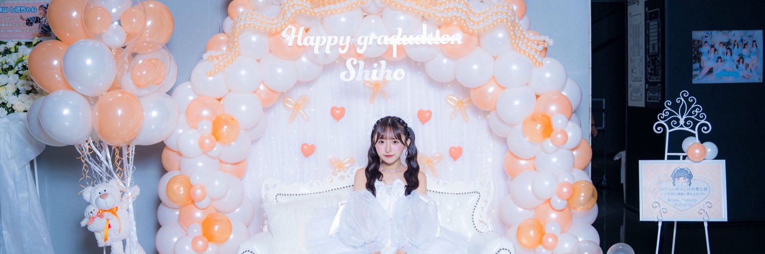 mogu1005's profile banner image