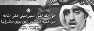 mo5tlg1512's profile banner image