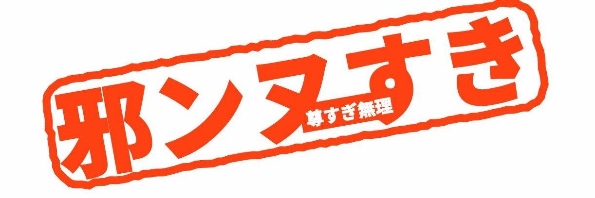 mazaingo0's profile banner image
