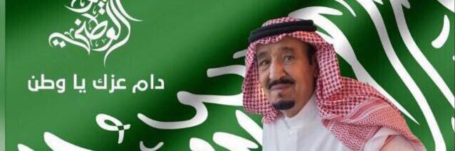 Ramdanalanizi's profile banner image