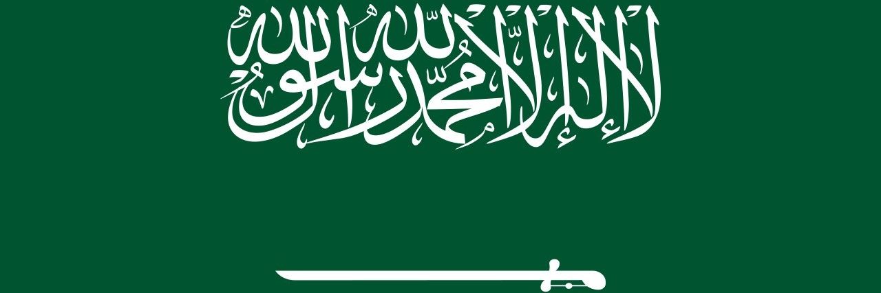 musajumma's profile banner image