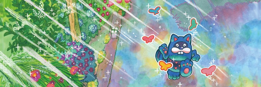とよ田みのる's banner
