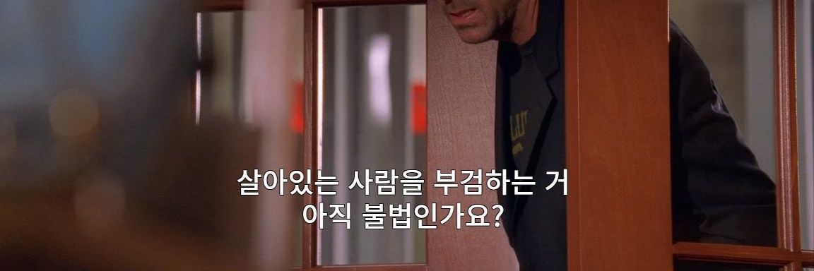 넛츠 banner