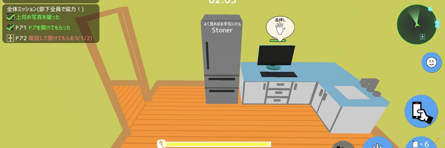 Stoner_pdca's profile banner image