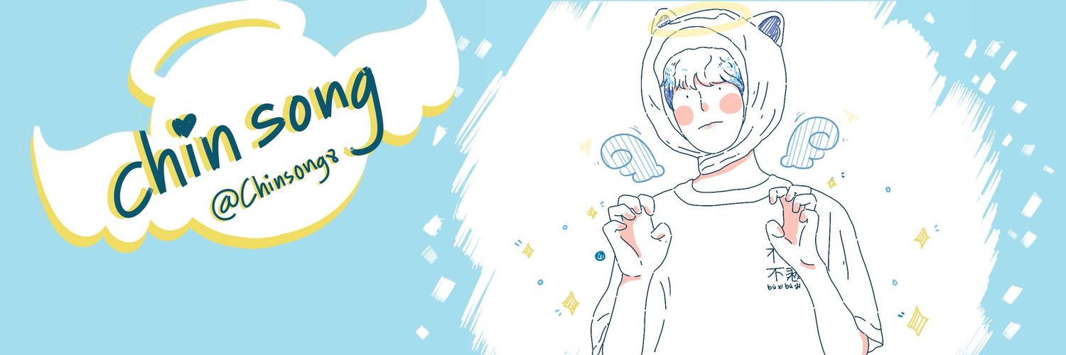 Çhiňsőnģ🌟 banner