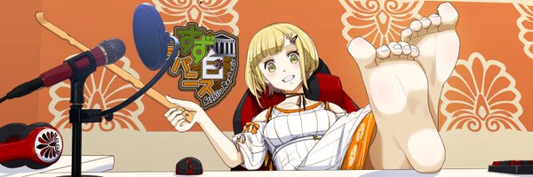 SzshiroRaphanis Profile Banner