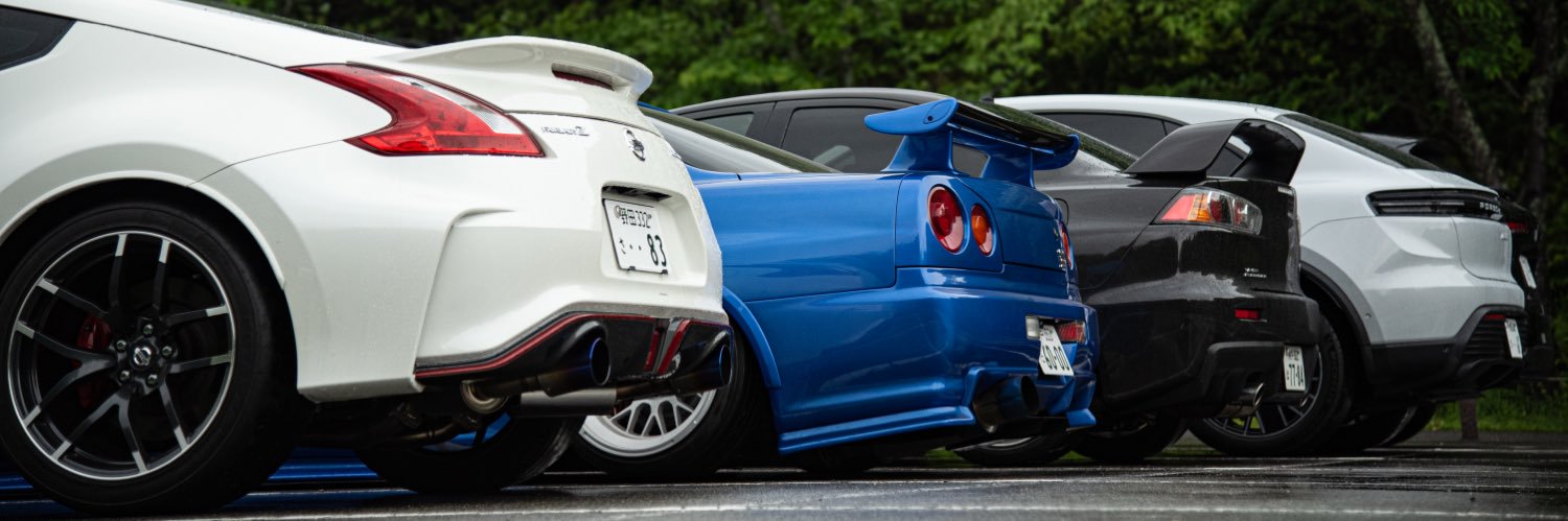 た banner