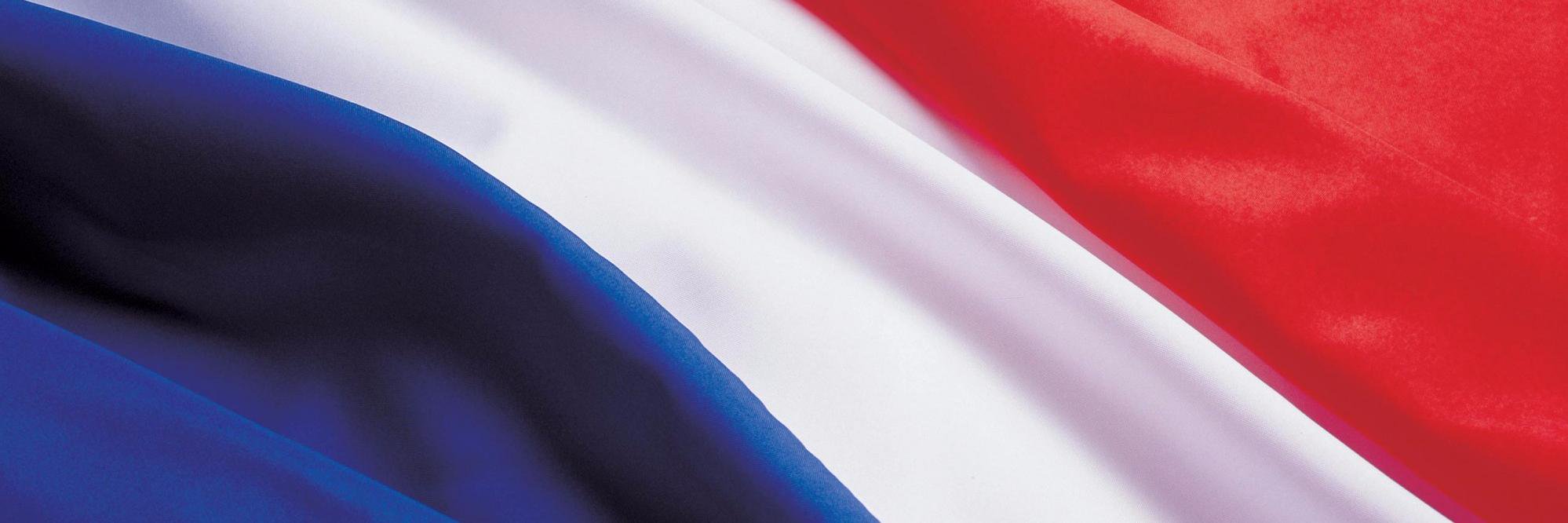 J-B AMINE-MOTILVA banner