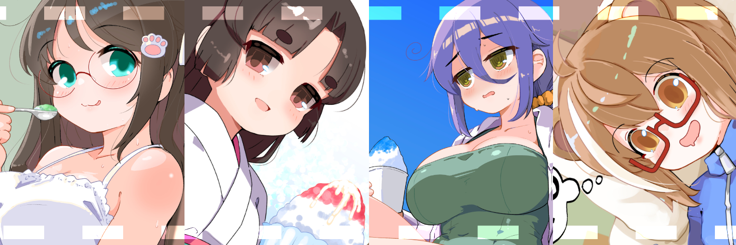 かのえそうし🍣 banner