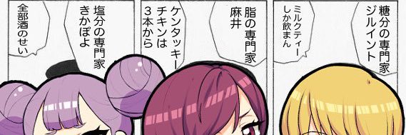 dn_apyai's profile banner image