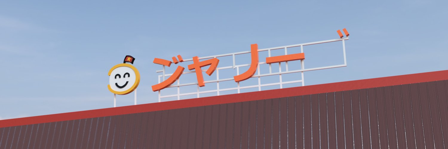 auc_jari's profile banner image