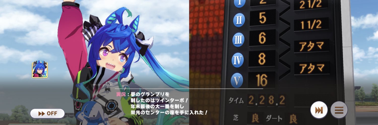 Sea_Days's profile banner image