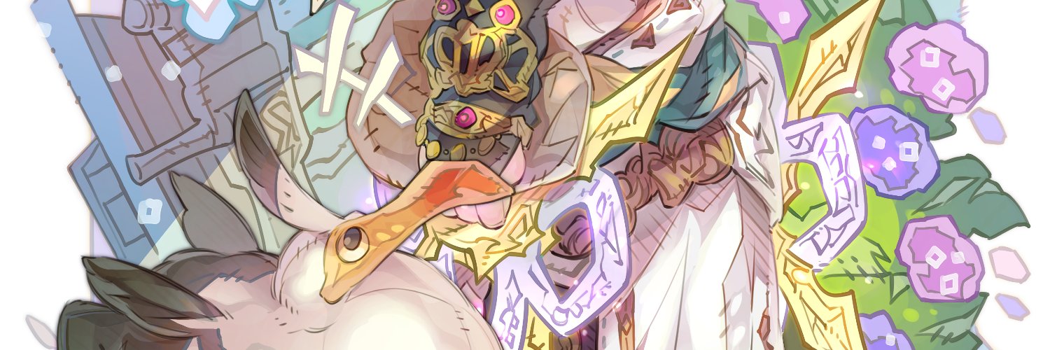 mogico14's profile banner image