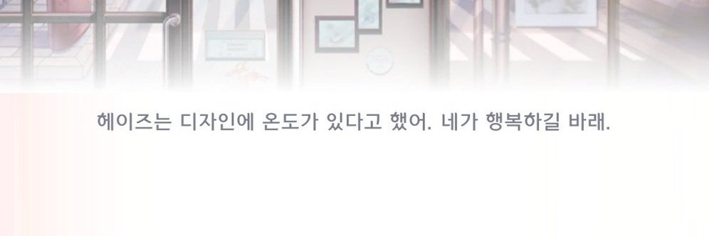 개찰떡콩최히힝's banner