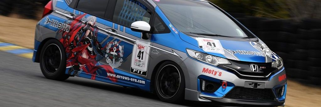 ARROWS@豊岡市出石町タイヤ地域最安値！！ banner