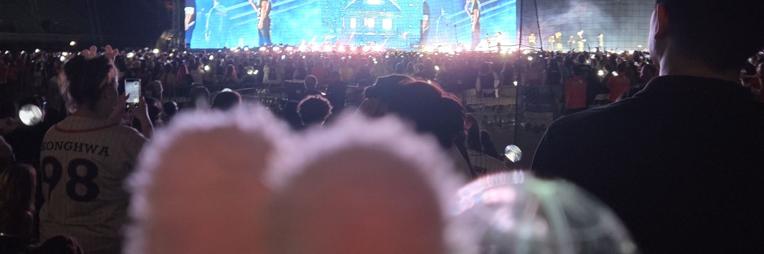 ShortStack487's profile banner image
