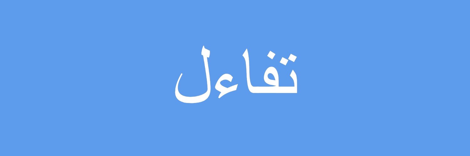 mohd__84's profile banner image