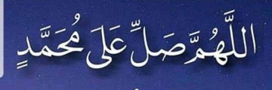 ★ام فيـصل 🎗️🇸🇦يارب توفيقك banner