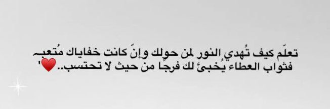 169_mema's profile banner image