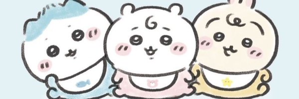 tsumo1300_2600 Profile Banner