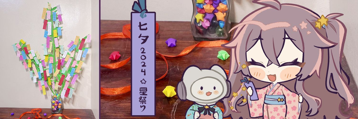 thunderslap21 banner