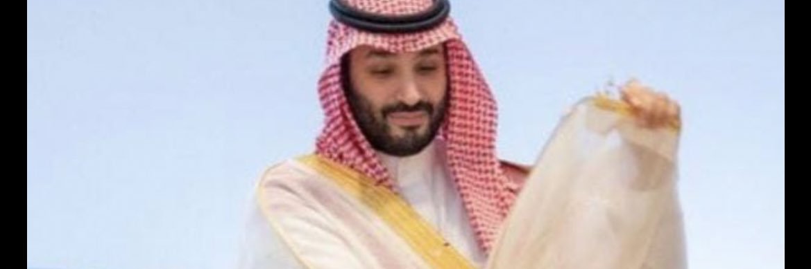noone9349's profile banner image