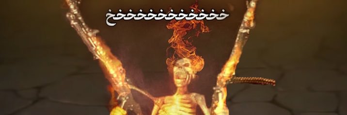 Manwhoknocks's profile banner image