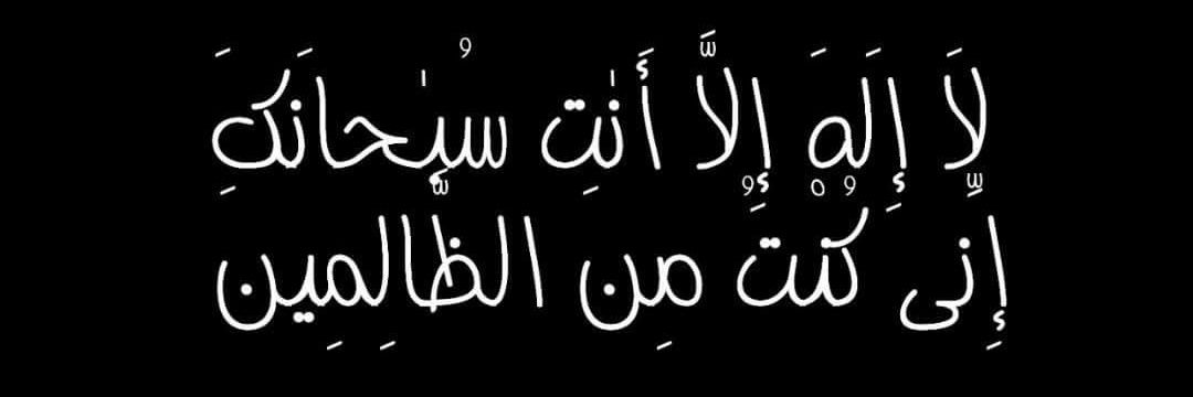 khalidhajali's profile banner image