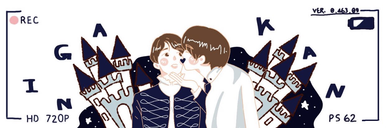 P. : 🐥 banner