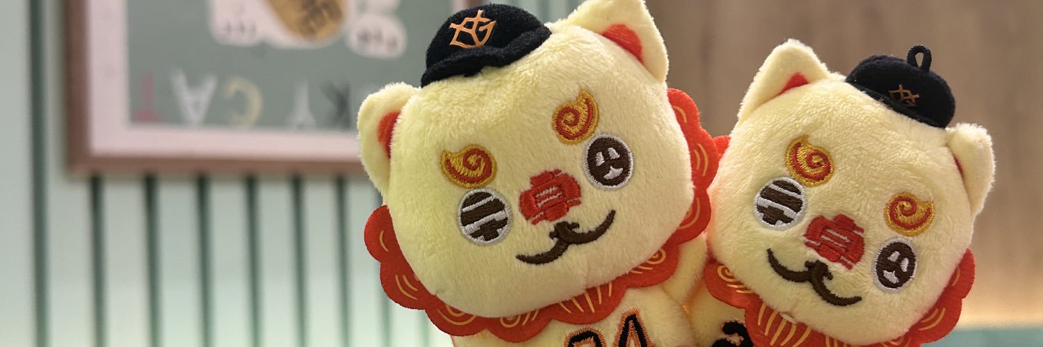 A.🐻‍❄️🦊🐺🌺 🦦 ตื่นอีกทีตอนเคียวจินที่1 banner