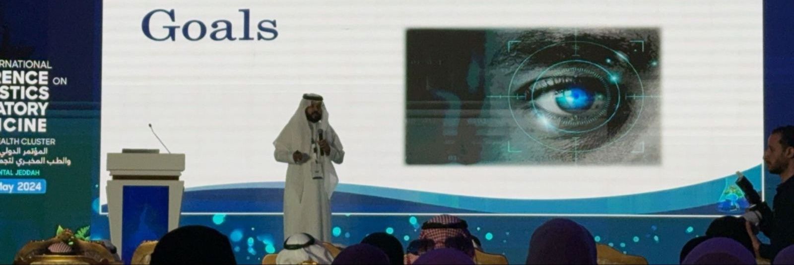 Mohammad Mordi🥇🏆🇸🇦 banner