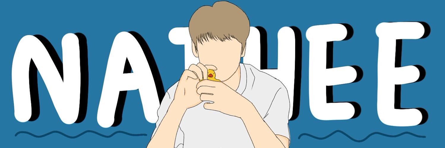 นาที banner