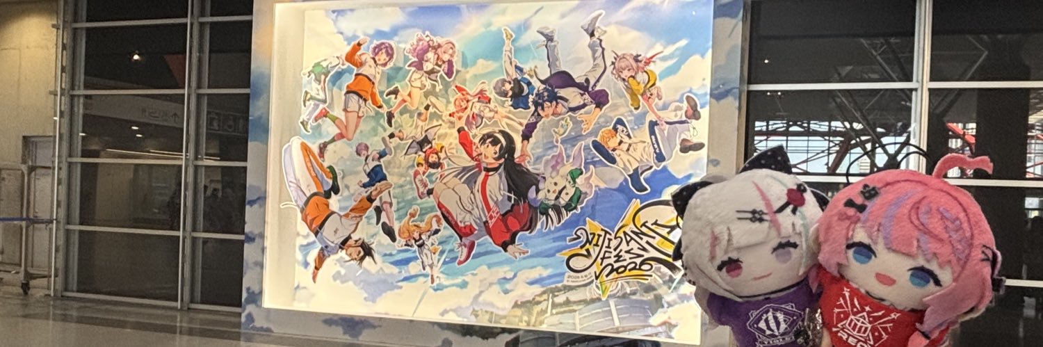 くるみ🧸🌙 banner