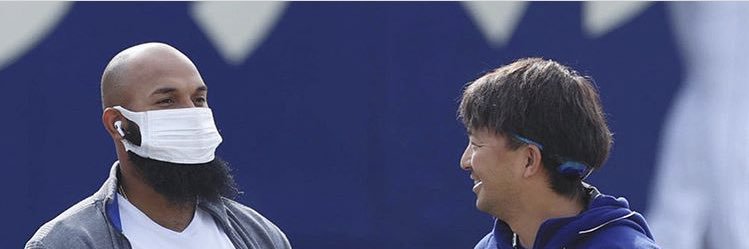 WAda5mo31's profile banner image