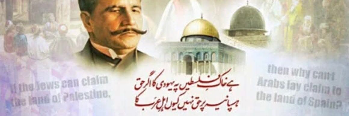 Muhamma82227910's profile banner image