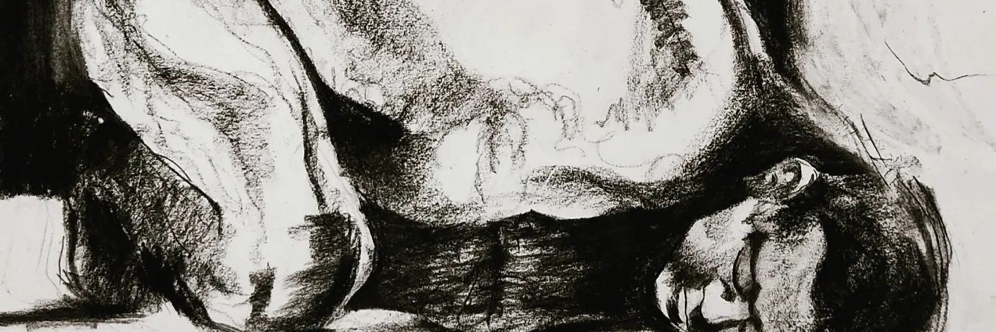 Al banner