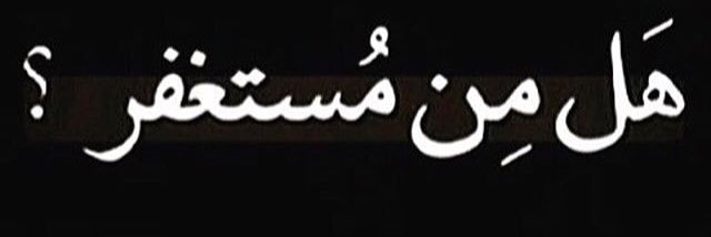 2292Uae's profile banner image