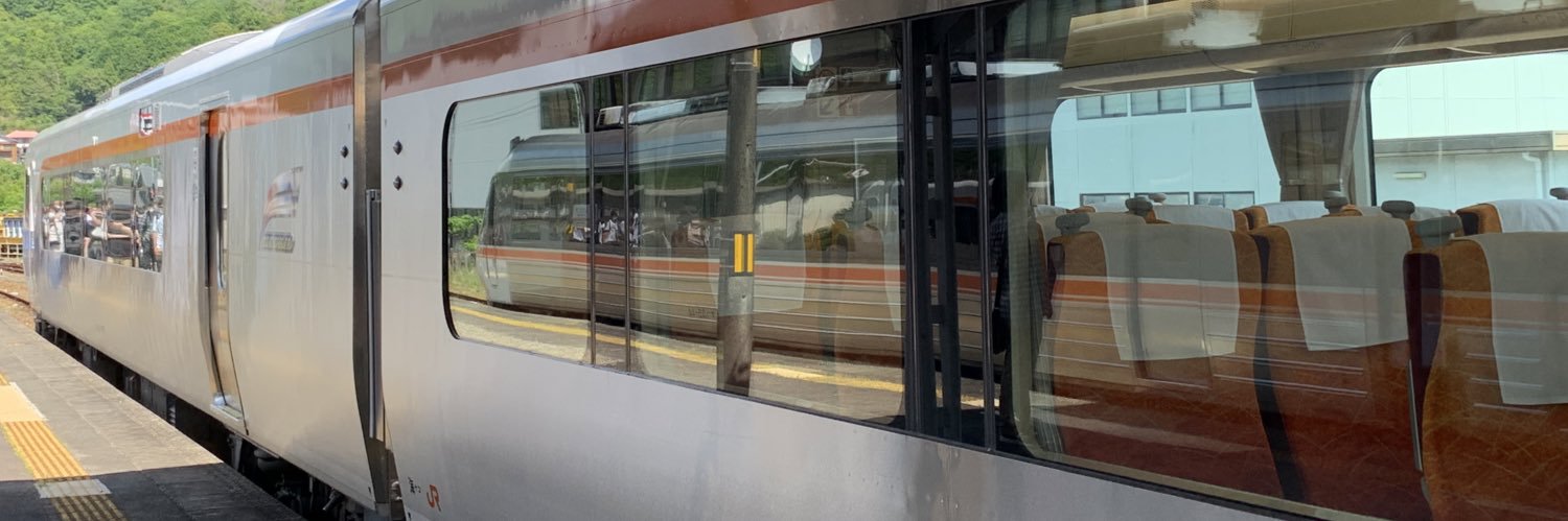 cant_railways's profile banner image