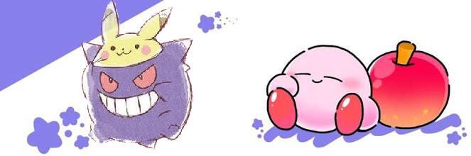 あ banner